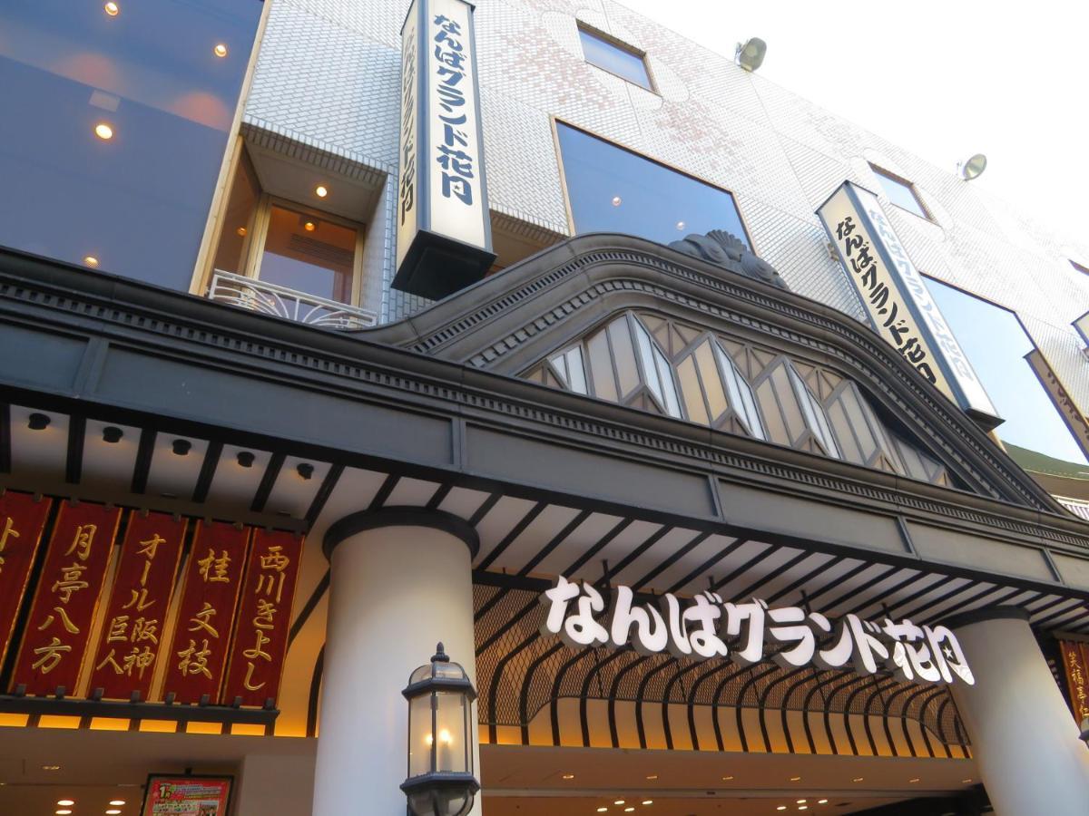 Hotel -Asiato- Osaka Exterior foto