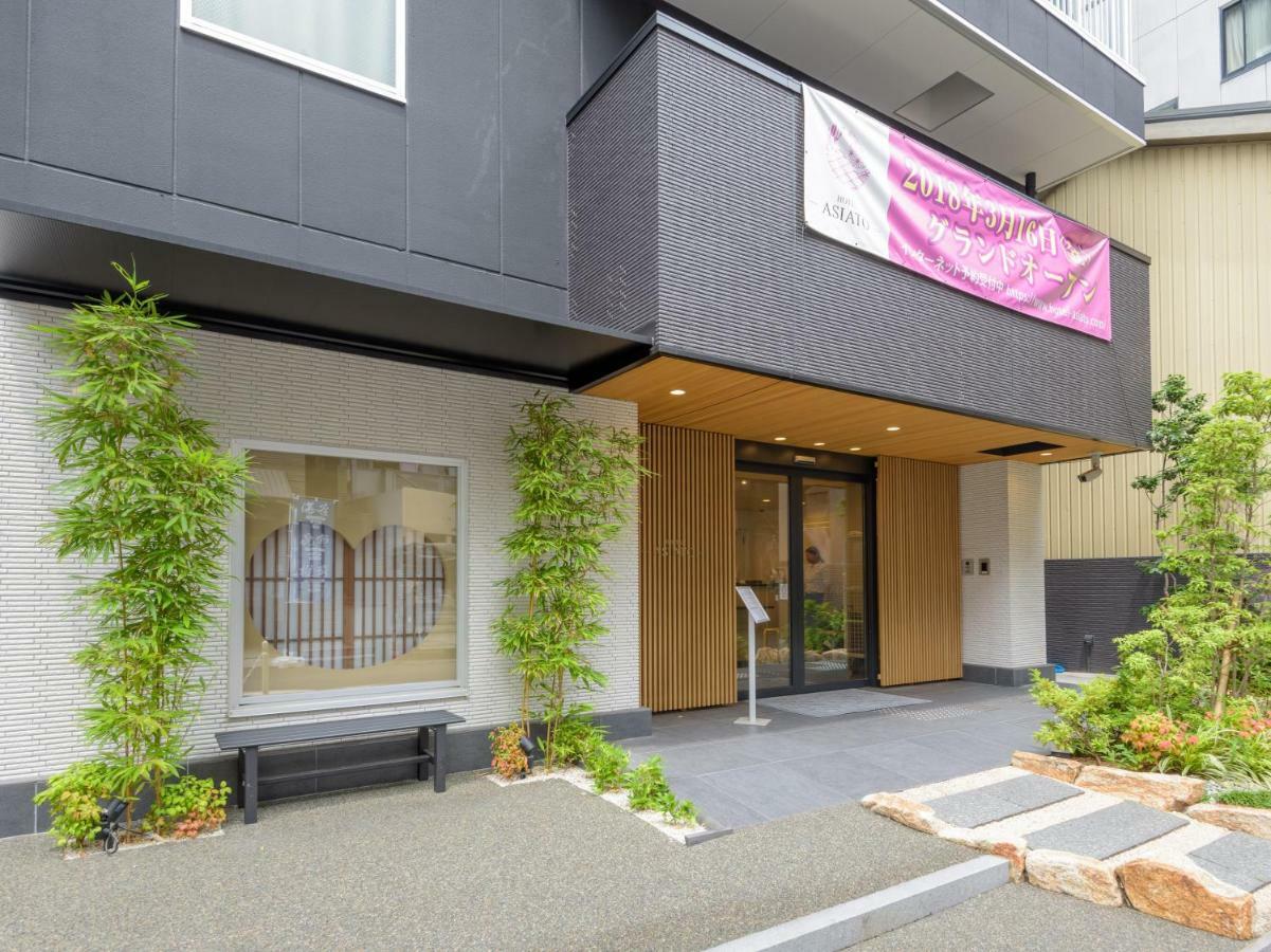 Hotel -Asiato- Osaka Exterior foto